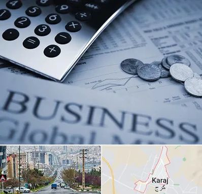 آموزشگاه مدیریت مالی در گوهردشت کرج 