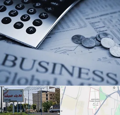 آموزشگاه مدیریت مالی در فاز یک اندیشه