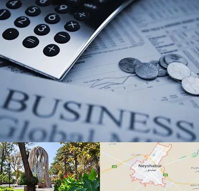 آموزشگاه مدیریت مالی در نیشابور