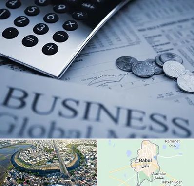 آموزشگاه مدیریت مالی در بابل