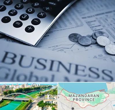 آموزشگاه مدیریت مالی در مازندران
