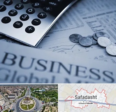 آموزشگاه مدیریت مالی در صفادشت