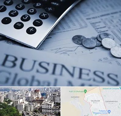 آموزشگاه مدیریت مالی در ولنجک 