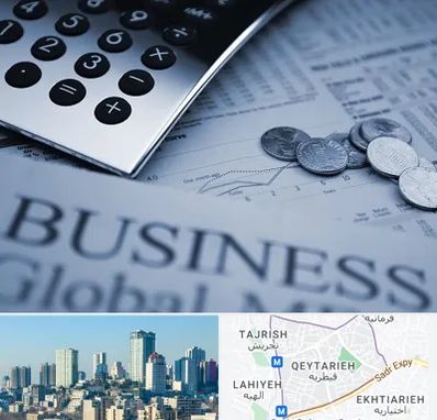 آموزشگاه مدیریت مالی در قیطریه