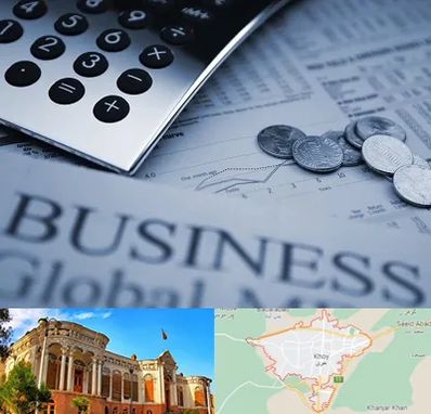 آموزشگاه مدیریت مالی در خوی