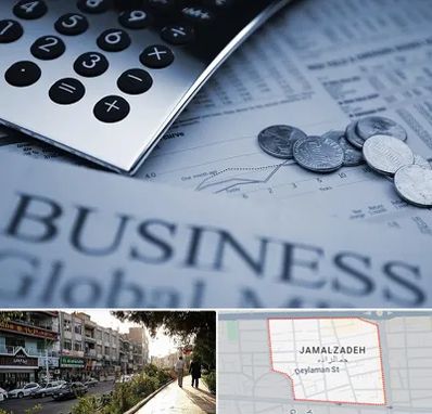 آموزشگاه مدیریت مالی در خیابان جمالزاده