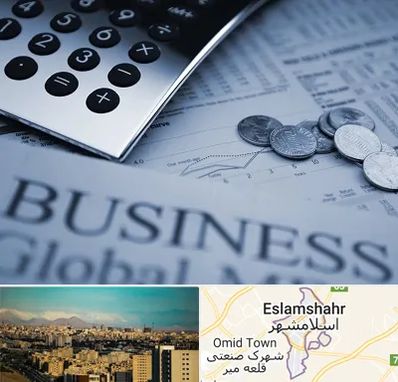 آموزشگاه مدیریت مالی در اسلامشهر