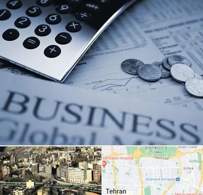 آموزشگاه مدیریت مالی در مرزداران 