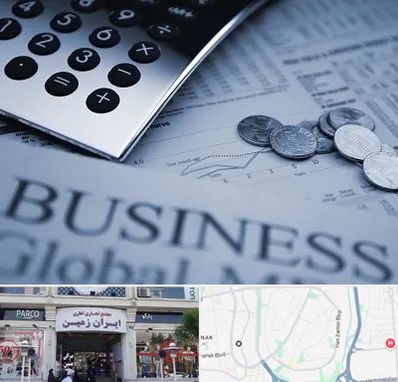 آموزشگاه مدیریت مالی در ایران زمین