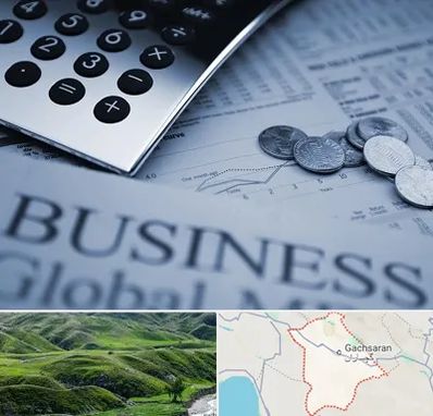 آموزشگاه مدیریت مالی در گچساران
