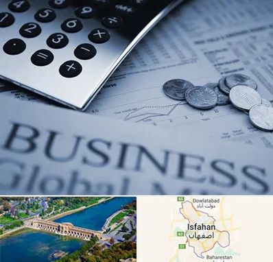 آموزشگاه مدیریت مالی در اصفهان