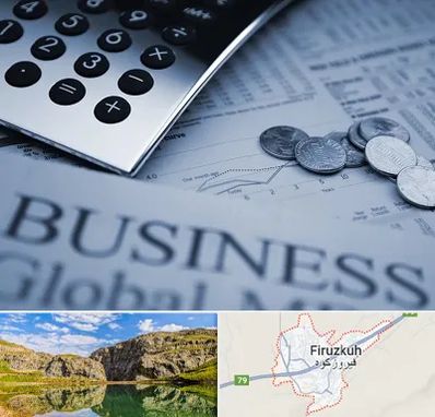 آموزشگاه مدیریت مالی در فیروزکوه