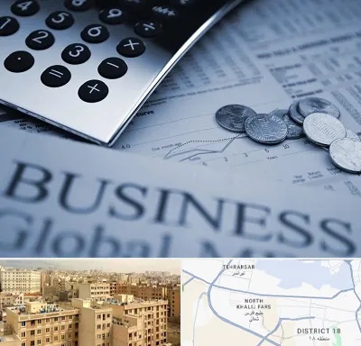آموزشگاه مدیریت مالی در جنوب غرب تهران