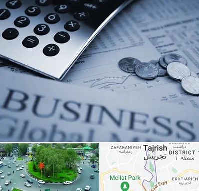 آموزشگاه مدیریت مالی در تجریش 