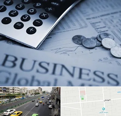 آموزشگاه مدیریت مالی در خیابان دامپزشکی