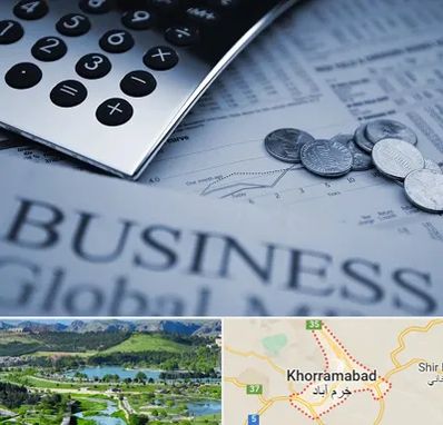 آموزشگاه مدیریت مالی در خرم آباد