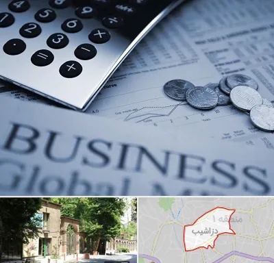 آموزشگاه مدیریت مالی در دزاشیب
