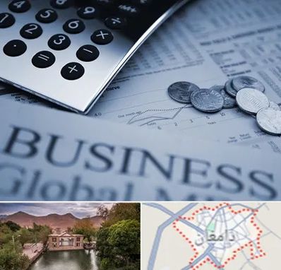 آموزشگاه مدیریت مالی در دامغان