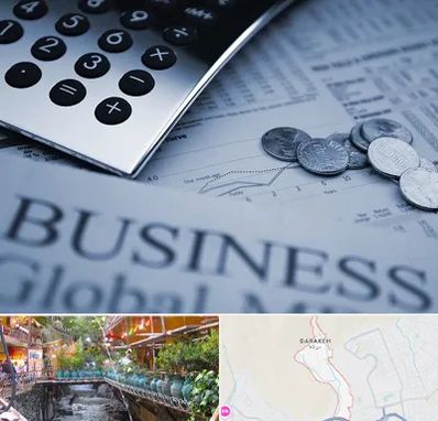 آموزشگاه مدیریت مالی در درکه