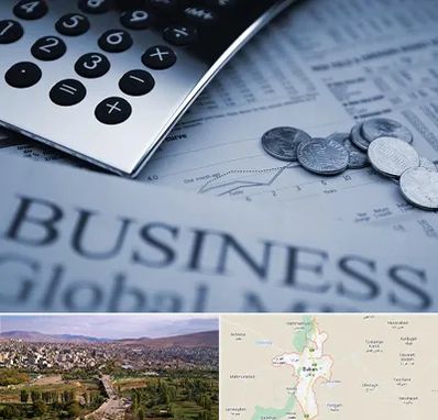 آموزشگاه مدیریت مالی در بوکان