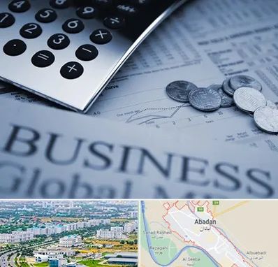 آموزشگاه مدیریت مالی در آبادان