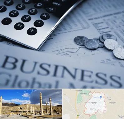 آموزشگاه مدیریت مالی در مرودشت