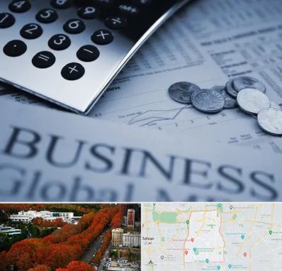 آموزشگاه مدیریت مالی در منطقه 6 تهران 