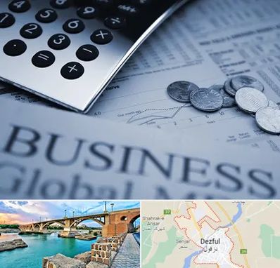 آموزشگاه مدیریت مالی در دزفول