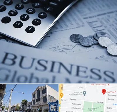 آموزشگاه مدیریت مالی در افسریه 