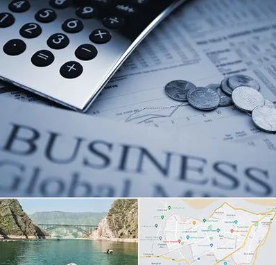 آموزشگاه مدیریت مالی در ایلام