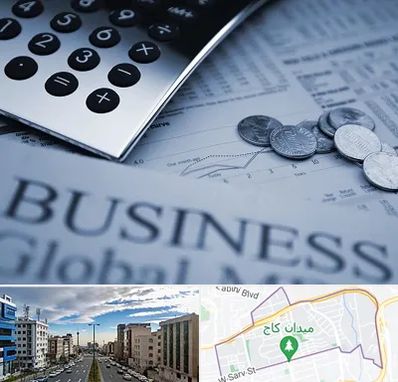 آموزشگاه مدیریت مالی در سعادت آباد 