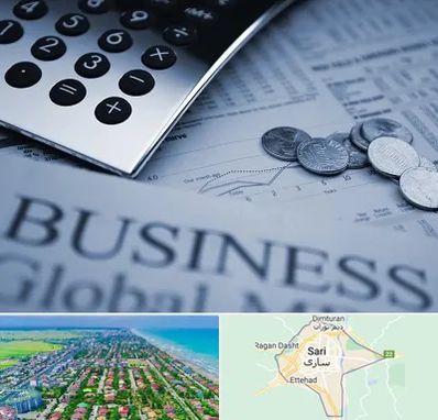 آموزشگاه مدیریت مالی در ساری