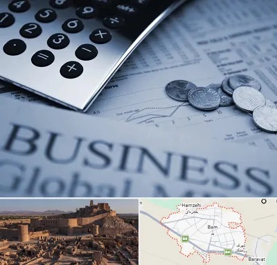 آموزشگاه مدیریت مالی در بم