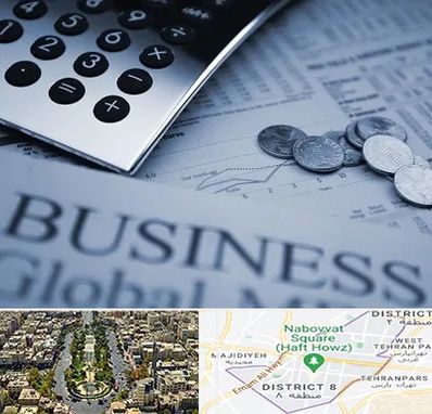 آموزشگاه مدیریت مالی در نارمک 