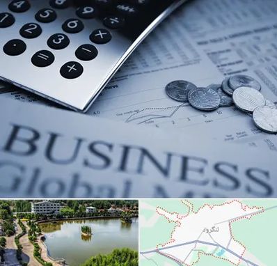آموزشگاه مدیریت مالی در لنگرود