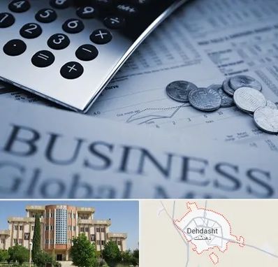 آموزشگاه مدیریت مالی در دهدشت