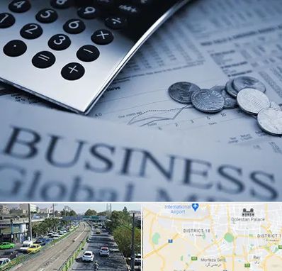 آموزشگاه مدیریت مالی در جنوب تهران 