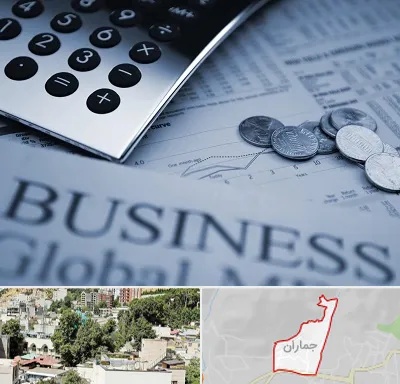 آموزشگاه مدیریت مالی در جماران