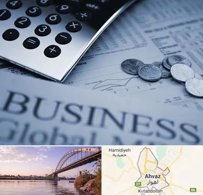 آموزشگاه مدیریت مالی در اهواز