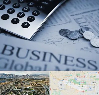 آموزشگاه مدیریت مالی در منطقه 21 تهران 