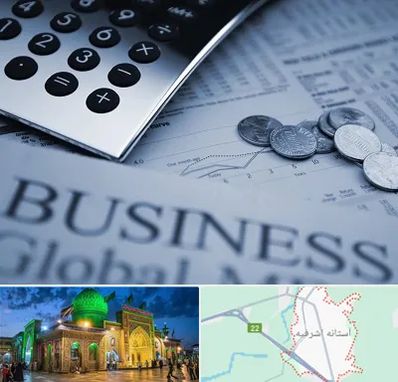 آموزشگاه مدیریت مالی در آستانه اشرفیه