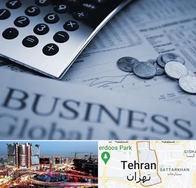 آموزشگاه مدیریت مالی در صادقیه 