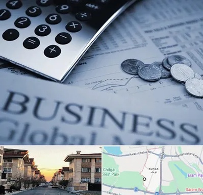آموزشگاه مدیریت مالی در کوهک