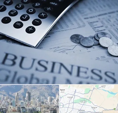 آموزشگاه مدیریت مالی در شمال شرق تهران