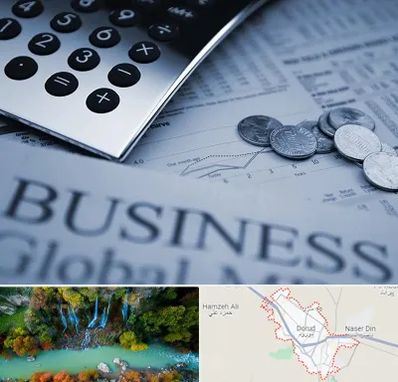 آموزشگاه مدیریت مالی در دورود