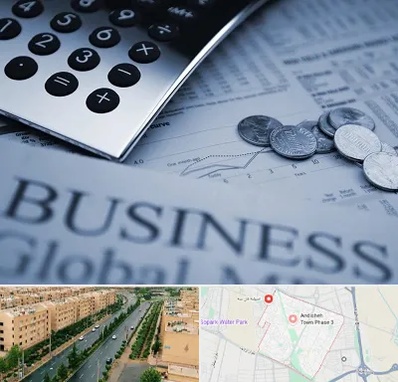 آموزشگاه مدیریت مالی در فاز سه اندیشه