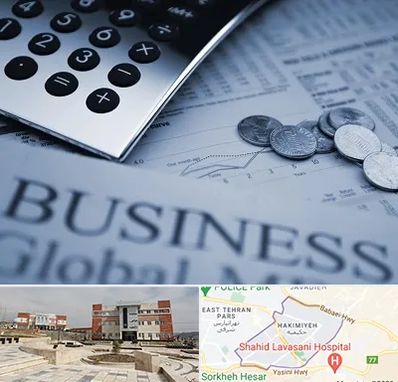 آموزشگاه مدیریت مالی در حکیمیه 