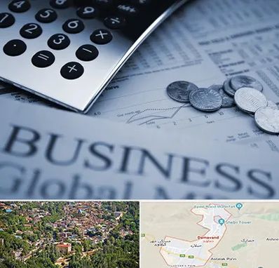 آموزشگاه مدیریت مالی در دماوند