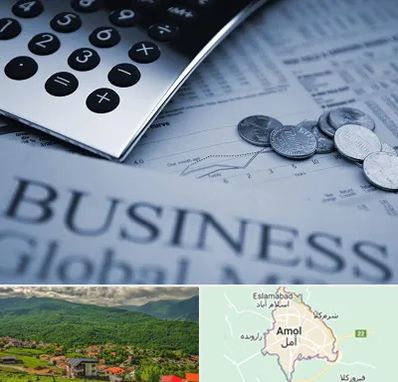 آموزشگاه مدیریت مالی در آمل