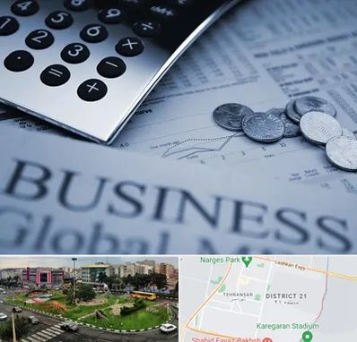 آموزشگاه مدیریت مالی در تهرانسر 